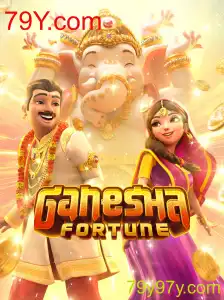 GaneshaFortune: Descubra os Segredos e Regras do Jogo em Alta de 79Y.com