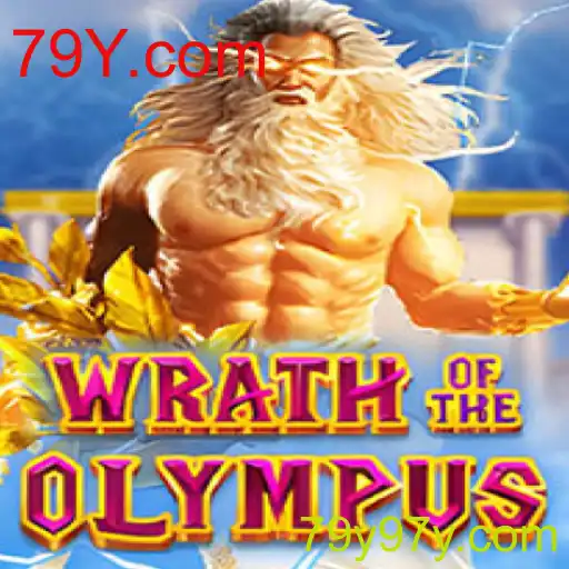 WrathofOlympus: Um Mergulho no Mundo dos Deuses
